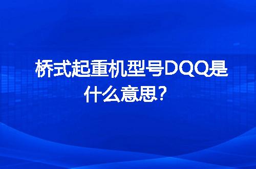 https://jian-housekeeper.oss-cn-beijing.aliyuncs.com/news/bannerImage/53054.jpg