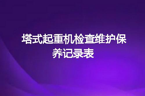 https://jian-housekeeper.oss-cn-beijing.aliyuncs.com/news/bannerImage/53061.jpg