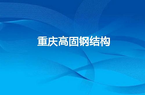 https://jian-housekeeper.oss-cn-beijing.aliyuncs.com/news/bannerImage/53071.jpg