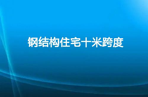 https://jian-housekeeper.oss-cn-beijing.aliyuncs.com/news/bannerImage/53074.jpg