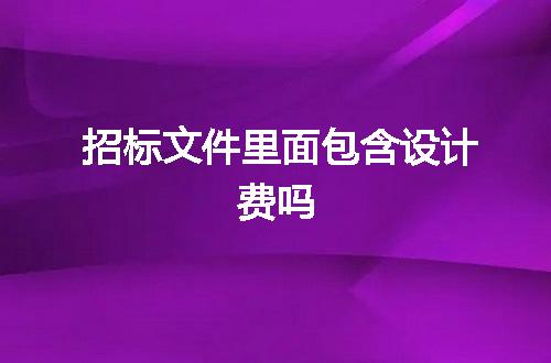 https://jian-housekeeper.oss-cn-beijing.aliyuncs.com/news/bannerImage/53077.jpg