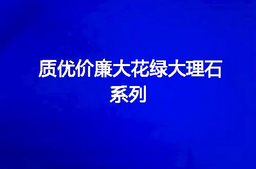 https://jian-housekeeper.oss-cn-beijing.aliyuncs.com/news/bannerImage/53088.jpg