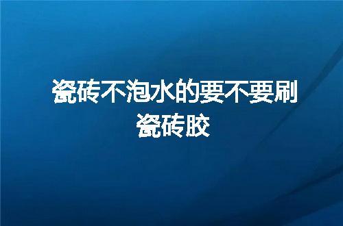 https://jian-housekeeper.oss-cn-beijing.aliyuncs.com/news/bannerImage/53093.jpg