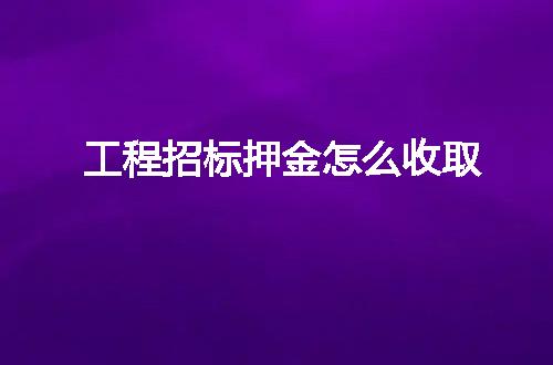 https://jian-housekeeper.oss-cn-beijing.aliyuncs.com/news/bannerImage/53109.jpg