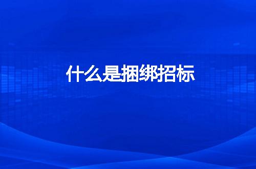 https://jian-housekeeper.oss-cn-beijing.aliyuncs.com/news/bannerImage/5312.jpg