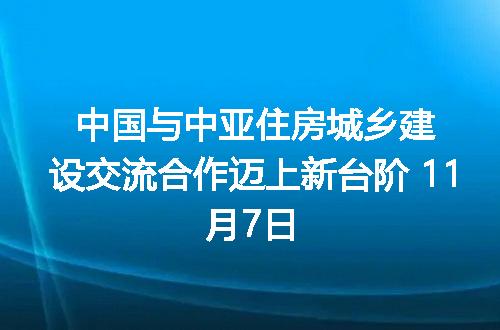 https://jian-housekeeper.oss-cn-beijing.aliyuncs.com/news/bannerImage/5330.jpg