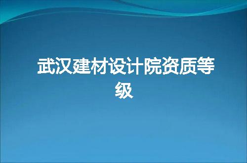 https://jian-housekeeper.oss-cn-beijing.aliyuncs.com/news/bannerImage/533046.jpg