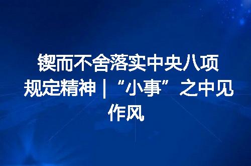 https://jian-housekeeper.oss-cn-beijing.aliyuncs.com/news/bannerImage/5332.jpg