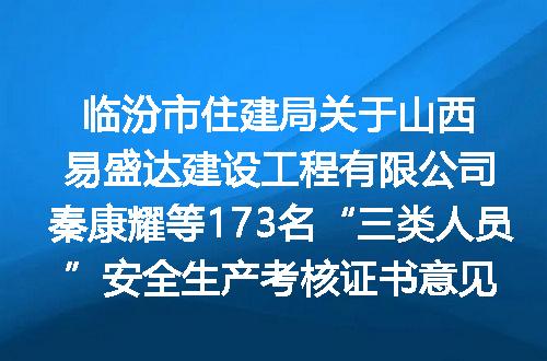 https://jian-housekeeper.oss-cn-beijing.aliyuncs.com/news/bannerImage/5335.jpg