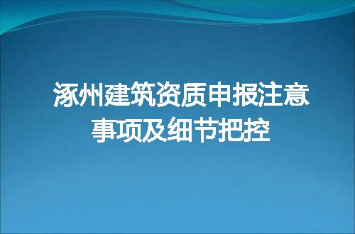 https://jian-housekeeper.oss-cn-beijing.aliyuncs.com/news/bannerImage/533648.jpg