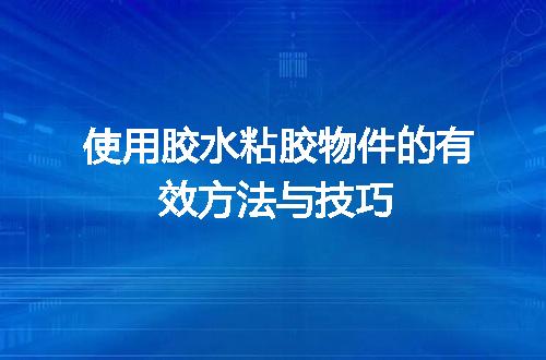 https://jian-housekeeper.oss-cn-beijing.aliyuncs.com/news/bannerImage/53387.jpg