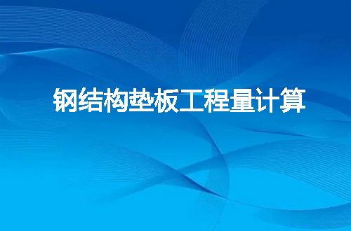 https://jian-housekeeper.oss-cn-beijing.aliyuncs.com/news/bannerImage/53394.jpg