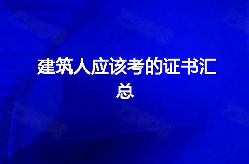 https://jian-housekeeper.oss-cn-beijing.aliyuncs.com/news/bannerImage/53395.jpg
