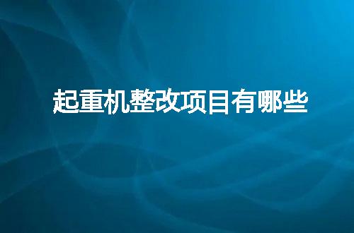 https://jian-housekeeper.oss-cn-beijing.aliyuncs.com/news/bannerImage/53397.jpg