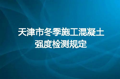https://jian-housekeeper.oss-cn-beijing.aliyuncs.com/news/bannerImage/53407.jpg