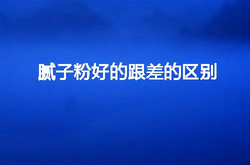 https://jian-housekeeper.oss-cn-beijing.aliyuncs.com/news/bannerImage/53408.jpg