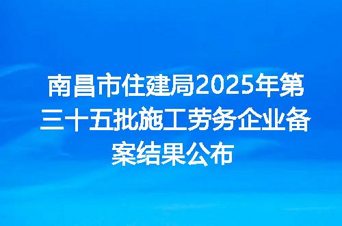 https://jian-housekeeper.oss-cn-beijing.aliyuncs.com/news/bannerImage/5341.jpg