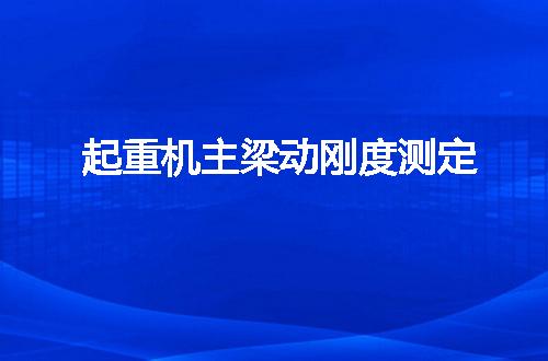 https://jian-housekeeper.oss-cn-beijing.aliyuncs.com/news/bannerImage/53412.jpg