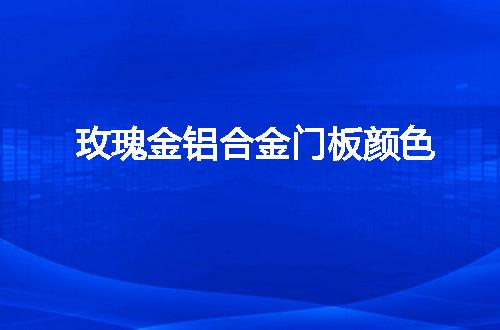 https://jian-housekeeper.oss-cn-beijing.aliyuncs.com/news/bannerImage/53414.jpg