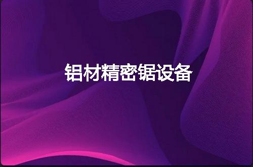 https://jian-housekeeper.oss-cn-beijing.aliyuncs.com/news/bannerImage/53415.jpg