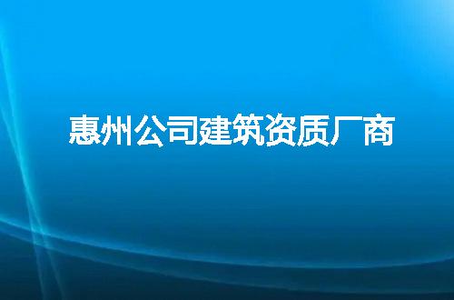 https://jian-housekeeper.oss-cn-beijing.aliyuncs.com/news/bannerImage/53416.jpg