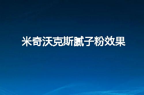 https://jian-housekeeper.oss-cn-beijing.aliyuncs.com/news/bannerImage/53428.jpg
