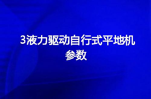 https://jian-housekeeper.oss-cn-beijing.aliyuncs.com/news/bannerImage/53429.jpg