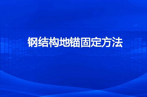 https://jian-housekeeper.oss-cn-beijing.aliyuncs.com/news/bannerImage/53433.jpg