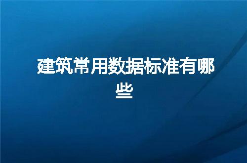 https://jian-housekeeper.oss-cn-beijing.aliyuncs.com/news/bannerImage/53441.jpg