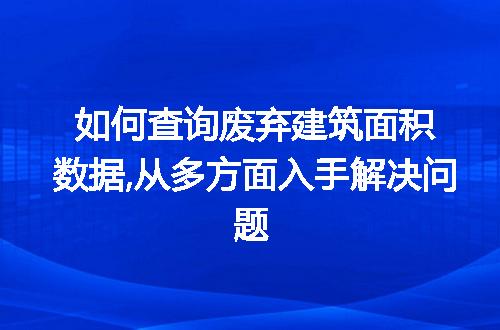 https://jian-housekeeper.oss-cn-beijing.aliyuncs.com/news/bannerImage/53443.jpg