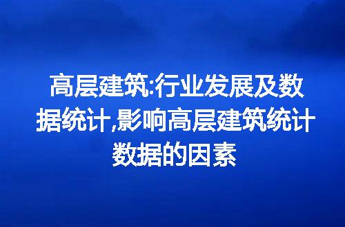 https://jian-housekeeper.oss-cn-beijing.aliyuncs.com/news/bannerImage/53449.jpg