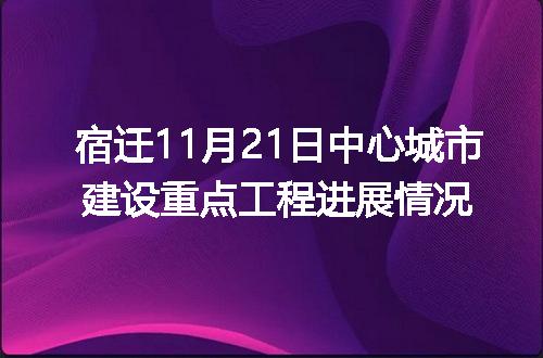 https://jian-housekeeper.oss-cn-beijing.aliyuncs.com/news/bannerImage/5345.jpg