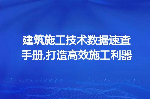 https://jian-housekeeper.oss-cn-beijing.aliyuncs.com/news/bannerImage/53450.jpg