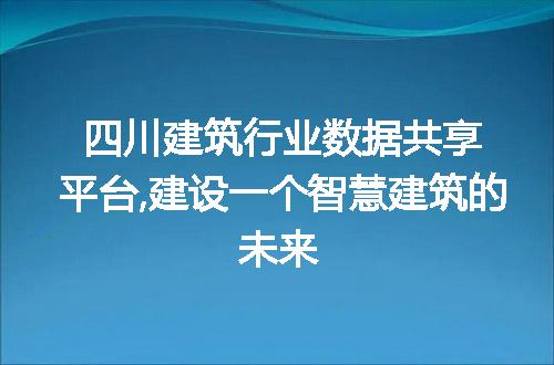 https://jian-housekeeper.oss-cn-beijing.aliyuncs.com/news/bannerImage/53460.jpg