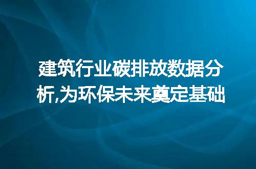 https://jian-housekeeper.oss-cn-beijing.aliyuncs.com/news/bannerImage/53465.jpg