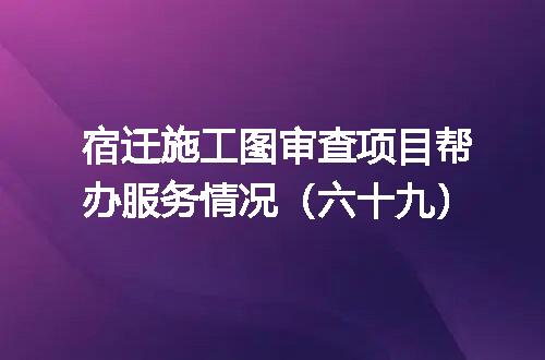 https://jian-housekeeper.oss-cn-beijing.aliyuncs.com/news/bannerImage/5347.jpg