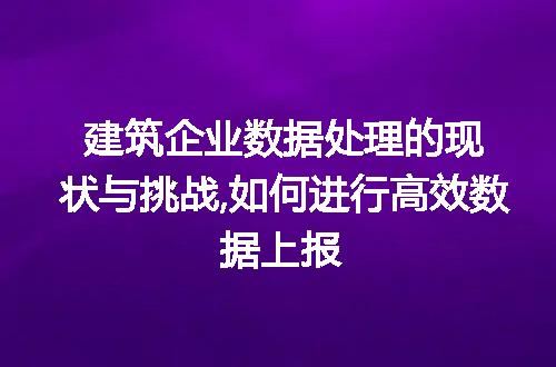 https://jian-housekeeper.oss-cn-beijing.aliyuncs.com/news/bannerImage/53498.jpg