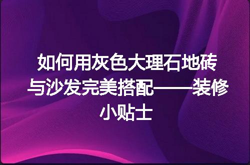 https://jian-housekeeper.oss-cn-beijing.aliyuncs.com/news/bannerImage/53516.jpg