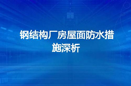https://jian-housekeeper.oss-cn-beijing.aliyuncs.com/news/bannerImage/53520.jpg
