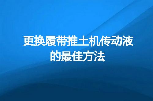 https://jian-housekeeper.oss-cn-beijing.aliyuncs.com/news/bannerImage/53544.jpg