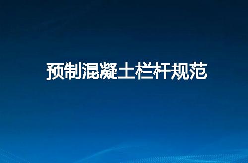https://jian-housekeeper.oss-cn-beijing.aliyuncs.com/news/bannerImage/53547.jpg