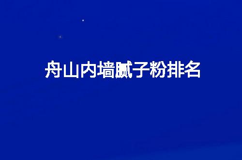 https://jian-housekeeper.oss-cn-beijing.aliyuncs.com/news/bannerImage/53549.jpg