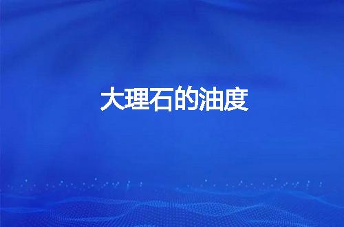 https://jian-housekeeper.oss-cn-beijing.aliyuncs.com/news/bannerImage/53558.jpg