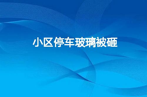 https://jian-housekeeper.oss-cn-beijing.aliyuncs.com/news/bannerImage/53572.jpg