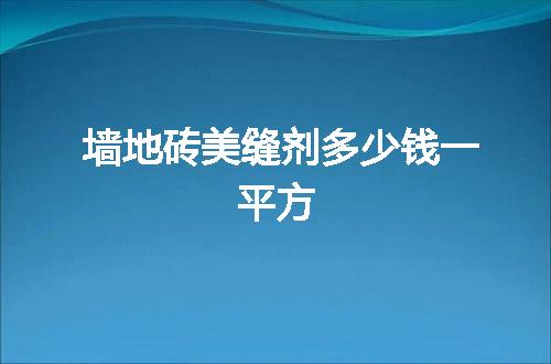 https://jian-housekeeper.oss-cn-beijing.aliyuncs.com/news/bannerImage/53592.jpg