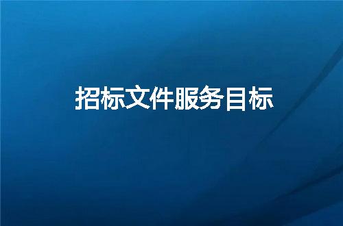 https://jian-housekeeper.oss-cn-beijing.aliyuncs.com/news/bannerImage/53599.jpg
