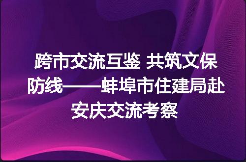 https://jian-housekeeper.oss-cn-beijing.aliyuncs.com/news/bannerImage/5360.jpg