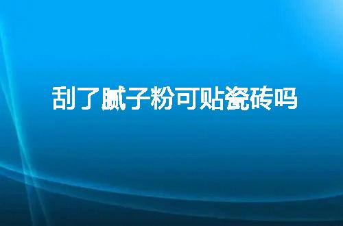 https://jian-housekeeper.oss-cn-beijing.aliyuncs.com/news/bannerImage/53601.jpg