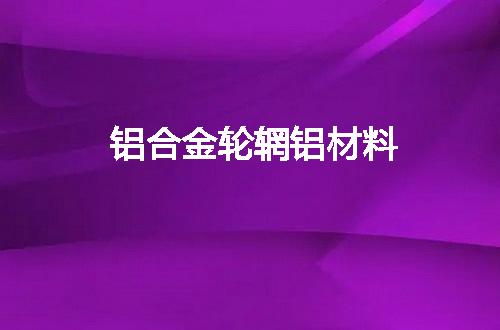 https://jian-housekeeper.oss-cn-beijing.aliyuncs.com/news/bannerImage/53604.jpg