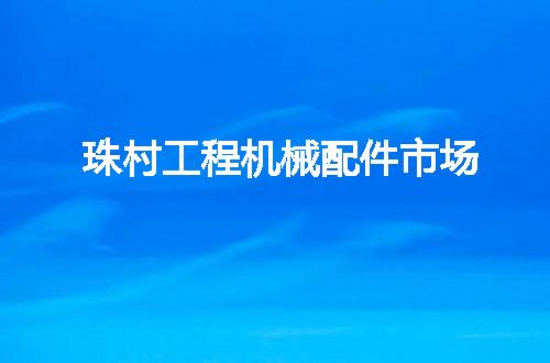 https://jian-housekeeper.oss-cn-beijing.aliyuncs.com/news/bannerImage/53605.jpg